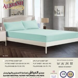 شـرشـف سـادة بـولـي قـطـن