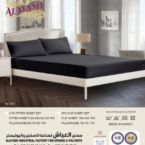 شـرشـف سـادة بـولـي قـطـن