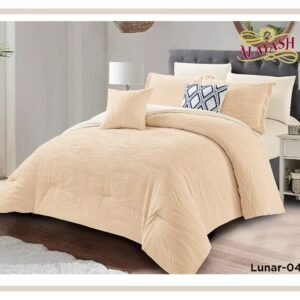 لـحـاف لـونـار جـاكـار كـيـنـج سـايـز  8 قـطـع