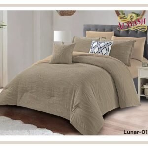 لـحـاف لـونـار جـاكـار كـيـنـج سـايـز  8 قـطـع