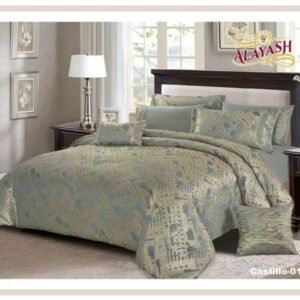 لـحـاف جـاكـار كـاسـتـيـلـو كـيـنـج سـايـز  8 قـطـع