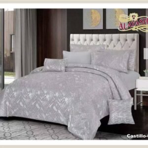 لـحـاف جـاكـار كـاسـتـيـلـو كـيـنـج سـايـز  8 قـطـع