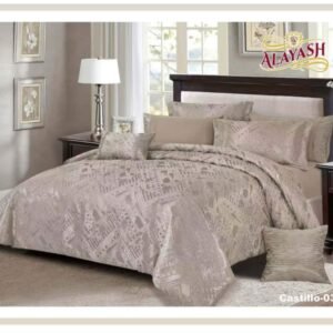 لـحـاف جـاكـار كـاسـتـيـلـو كـيـنـج سـايـز  8 قـطـع