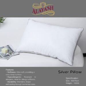 مـخـدة Silver  سـيـلـفـر فـنـدقـيـة قـطـن 100%