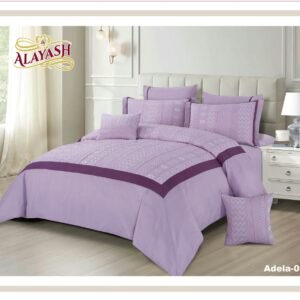 لـحـاف جـاكـار اديــلا كـيـنـج سـايـز  8 قـطـع