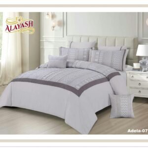 لـحـاف جـاكـار اديــلا كـيـنـج سـايـز  8 قـطـع