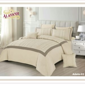 لـحـاف جـاكـار اديــلا كـيـنـج سـايـز  8 قـطـع