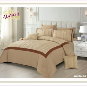 لـحـاف جـاكـار اديــلا كـيـنـج سـايـز  8 قـطـع