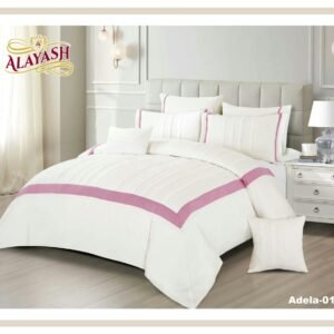 لـحـاف جـاكـار اديــلا كـيـنـج سـايـز  8 قـطـع