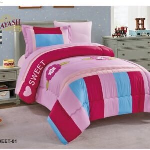 لـحـاف رسـوم أطـفـال SWEET ســويـت  4 قـطـع