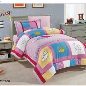 لـحـاف رسـوم أطـفـال SWEET ســويـت  4 قـطـع