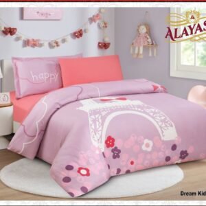 لـحـاف رسـوم اطـفـال كـيـدز دريـم نـفـر ونـص 4 قـطـع