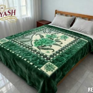 بطانيه ريلاكس مقاس 240×220 سم طبقه واحده (1 PLY) مشجر