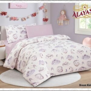 لـحـاف رسـوم اطـفـال كـيـدز دريـم نـفـر ونـص 4 قـطـع