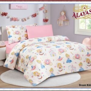 لـحـاف رسـوم اطـفـال كـيـدز دريـم نـفـر ونـص 4 قـطـع