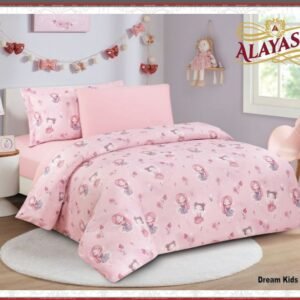 لـحـاف رسـوم اطـفـال كـيـدز دريـم نـفـر ونـص 4 قـطـع