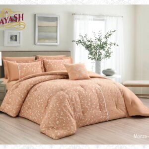 لـحـاف مـونـزا كـيـنـج سـايـز 7 ق