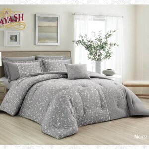 لـحـاف مـونـزا كـيـنـج سـايـز 7 ق