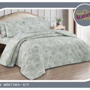 لـحـاف نـيـو مـونـتـانـا