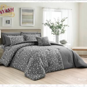 لـحـاف مـونـزا كـيـنـج سـايـز 7 ق