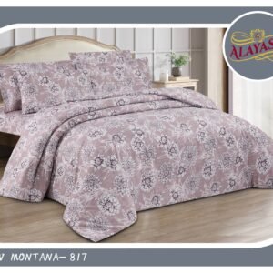 لـحـاف نـيـو مـونـتـانـا