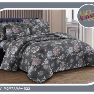 لـحـاف نـيـو مـونـتـانـا