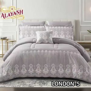 لـحـاف لــنــدن كـيـنـج 7 قـطـع دانـتـيـل