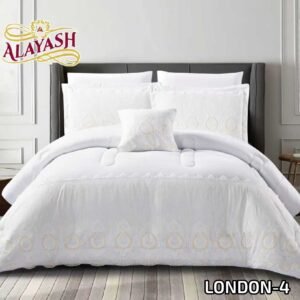 لـحـاف لــنــدن كـيـنـج 7 قـطـع دانـتـيـل