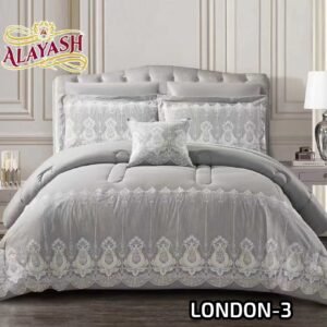 لـحـاف لــنــدن كـيـنـج 7 قـطـع دانـتـيـل