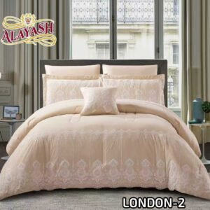 لـحـاف لــنــدن كـيـنـج 7 قـطـع دانـتـيـل